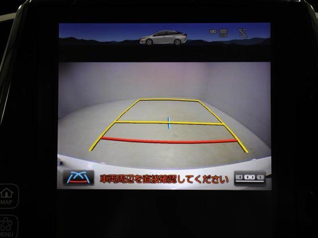 A トヨタ認定中古車(11枚目)