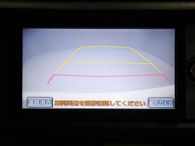G トヨタ認定中古車(11枚目)