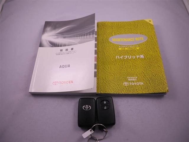 G トヨタ認定中古車(19枚目)