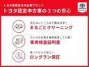 アスリートＳ　地デジテレビ　ＤＶＤ再生可能　リアカメラ　運転席パワーシート　メモリナビ　ＬＥＤランプ　クルーズＣ　イモビ　キーレスエントリー　ＡＵＸ　ＡＡＣ　ナビＴＶ　ドラレコ　横滑り防止　ＥＴＣ車載器　ＡＢＳ（32枚目）