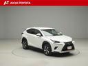 ＮＸ ＮＸ３００　Ｉパッケージ　ＬＥＤヘッドライト　バックモニター　ワンオーナー車　ナビＴＶ　横滑り防止装置　クルコン　ＡＵＸ　１００Ｖ電源　メモリナビ　スマートキー　アルミホイール　キーレス　ドライブレコーダー　ＤＶＤ　ＥＴＣ（8枚目）