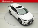 ＲＸ４５０ｈ　バージョンＬ　革Ｓ　ナビ＆ＴＶ　レーダーブレーキサポート　大型サンルーフ　Ｂカメ　ワンオーナー　地デジ　横滑り防止機能　クルーズコントロール　ＬＥＤヘッド　エアバッグ　エアコン　キーレス　ＤＶＤ　盗難防止装置（16枚目）