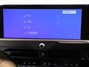 Ｚ　盗難防止装置　本革　ＡＢＳ　ＬＥＤ　１オーナー　フルセグ　ＡＣ１００Ｖ電源　ドラレコ　ミュージックプレイヤー接続可　キーレス　ＴＶ　クルコン　Ｂカメラ　４ＷＤ　横滑り防止装置　ＥＴＣ　ＡＷ　エアバッグ（22枚目）