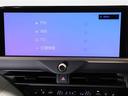 Ｇアドバンスド　ＰＣＳ　横滑り防止装置　フルオートエアコン　クルーズコントロール　ＬＥＤヘッドライト　ＡＣ１００Ｖ　パワーシート　盗難防止装置　キーレス　ワンオーナー　バックモニター　革　４ＷＤ　ＥＴＣ　ＡＢＳ（22枚目）