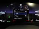 ＲＳアドバンスド　ワンオーナー車　衝突軽減装置　パノラマルーフ　ドライブレコーダ　スマートキ－　オートクルーズコントロール　バックモニター　ＡＣ１００Ｖ電源　ＰＷシート　フルセグＴＶ　イモビライザー　ＴＶ　レザーシート（28枚目）
