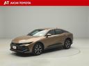 ハイブリッド車を買うならトヨタの『ＴＯＹＯＴＡ認定中古車』！保証は、初度登録年月より起算して１０年間、累計走行距離２０万キロ迄。更に、ロングラン保証が１年付で安心安全です♪