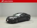 ハイブリッド車を買うならトヨタの『TOYOTA認定中古車』!保証は、初度登録年月より起算して10年間、累計走行距離20万キロ迄。更に、ロングラン保証が1年付で安心安全です♪