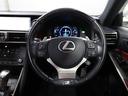 各操作スイッチなどもハンドルから手を放すことなく操作可能で安全運転に支援いたします!