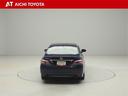 ハイブリッド車を買うならトヨタの『TOYOTA認定中古車』!保証は、初度登録年月より起算して10年間、累計走行距離20万キロ迄。更に、ロングラン保証が1年付で安心安全です♪