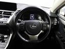 各操作スイッチなどもハンドルから手を放すことなく操作可能で安全運転に支援いたします!