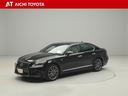 ハイブリッド車を買うならトヨタの『TOYOTA認定中古車』!保証は、初度登録年月より起算して10年間、累計走行距離20万キロ迄。更に、ロングラン保証が1年付で安心安全です♪