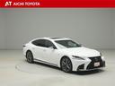 LS LS500h Fスポーツ 盗難防止装置 100V電源 キーレス LED クルーズコントロール ガラスサンルーフ ナビTV フルセグTV 電動シート アルミホイール Bカメラ ミュージックプレイヤー接続可 エアコン 本革シート(8枚目)