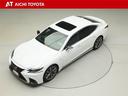 LS500h Fスポーツ 盗難防止装置 100V電源 キーレス LED クルーズコントロール ガラスサンルーフ ナビTV フルセグTV 電動シート アルミホイール Bカメラ ミュージックプレイヤー接続可 エアコン 本革シート(10枚目)