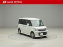 スペーシア Xリミテッド プリクラッシュセーフティ メモリナビ ETC付き ベンチ席 全席PW 横滑防止装置 AAC Sキー アイスト Wエアバック 盗難警報装置 アルミ ナビ・TV キーレス 運転席エアバッグ ABS エアロ(8枚目)