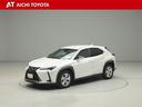 ハイブリッド車を買うならトヨタの『TOYOTA認定中古車』!保証は、初度登録年月より起算して10年間、累計走行距離20万キロ迄。更に、ロングラン保証が1年付で安心安全です♪