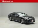 ＬＳ ＬＳ５００ｈ　エグゼクティブ　１００Ｖ電源　衝突軽減装置　ワンオーナー　ＬＥＤライト　フルセグ　レザーシート　エアコン　ミュージックプレイヤー接続可　バックカメラ　ＥＴＣ　オートクルーズコントロール　ＡＷＤ　アルミホイール（8枚目）