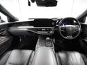 ＬＳ５００ｈ　エグゼクティブ　１００Ｖ電源　衝突軽減装置　ワンオーナー　ＬＥＤライト　フルセグ　レザーシート　エアコン　ミュージックプレイヤー接続可　バックカメラ　ＥＴＣ　オートクルーズコントロール　ＡＷＤ　アルミホイール（18枚目）