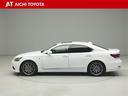 LS LS460 Fスポーツ LEDヘッドランプ プリクラッシュセーフティ オートエアコン オートクルーズ ABS ミュージックプレイヤー接続可 キーレス ETC車載器 本革 盗難防止システム アルミホイール スマートキー 中古車画像_3
