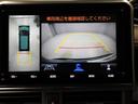 パノラミックビューモニターを装備。駐車場や交差点でクルマを真上から見るように周囲を確認できます。機能の詳細は販売店スタッフまでおたずねください。