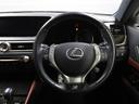 GS350 Fスポーツ 地デジ スマートキープッシュスタート ナビ&TV 本革 サイドエアバッグ パワーウィンドウ 横滑り防止機能 AC エアバッグ LEDヘッドライト アルミ サンルーフ ETC ABS 盗難防止装置(25枚目)