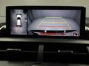 ＮＸ３００　Ｉパッケージ　プリクラッシュ　地上デジタル　ＥＴＣ車載器　ナビＴＶ　ワンオーナー車　アルミホイール　クルコン　ＬＥＤヘッドライト　エアバッグ　ミュージックプレイヤー接続可　スマートキー　ＤＶＤ　ＡＢＳ　電動シート（23枚目）