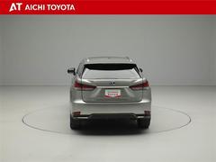 ハイブリッド車を買うならトヨタの『ＴＯＹＯＴＡ認定中古車』！保証は、初度登録年月より起算して１０年間、累計走行距離２０万キロ迄。更に、ロングラン保証が１年付で安心安全です♪ 5