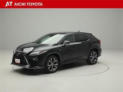 ハイブリッド車を買うならトヨタの『ＴＯＹＯＴＡ認定中古車』！保証は、初度登録年月より起算して１０年間、累計走行距離２０万キロ迄。更に、ロングラン保証が１年付で安心安全です♪ 2