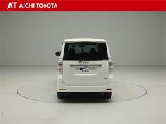 ヴォクシー ＺＳ　煌Ｚ　両側電動ドア　スマートキー＆プッシュスタート　バックカメラ 0201314A20240403T008 5