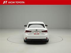 ハイブリッド車を買うならトヨタの『ＴＯＹＯＴＡ認定中古車』！保証は、初度登録年月より起算して１０年間、累計走行距離２０万キロ迄。更に、ロングラン保証が１年付で安心安全です♪ 5