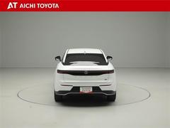 ハイブリッド車を買うならトヨタの『ＴＯＹＯＴＡ認定中古車』！保証は、初度登録年月より起算して１０年間、累計走行距離２０万キロ迄。更に、ロングラン保証が１年付で安心安全です♪ 5