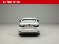 ハイブリッド車を買うならトヨタの『ＴＯＹＯＴＡ認定中古車』！保証は、初度登録年月より起算して１０年間、累計走行距離２０万キロ迄。更に、ロングラン保証が１年付で安心安全です♪ 5