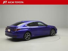 ＥＳ ＥＳ３００ｈ　Ｆスポーツ　バックガイドモニター　革　ＡＣ１００Ｖ 0201314A20240526T009 6