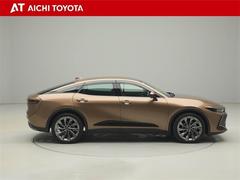 Ǻܾ򹹿ƤޤѤ߸Źѹ⤴ޤǿκ߸˾ϡ֤áפˤƤǧξ塢ƤŹ򤪴ꤤפޤ 7