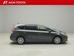 Ǻܾ򹹿ƤޤѤ߸Źѹ⤴ޤǿκ߸˾ϡ֤áפˤƤǧξ塢ƤŹ򤪴ꤤפޤ 7