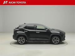 Ǻܾ򹹿ƤޤѤ߸Źѹ⤴ޤǿκ߸˾ϡ֤áפˤƤǧξ塢ƤŹ򤪴ꤤפޤ 7