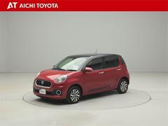 �ѥå� �⡼�����ӡ��ϥǥ����¥�ˡ���ݣ����� 0201314A20251225T003 2