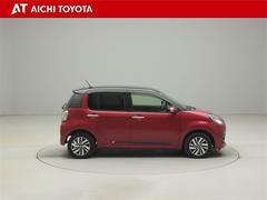 ����Ǻܾ���򹹿����Ƥ���ޤ���������Ѥ�߸�Ź���ѹ����⤴�����ޤ����ǿ��κ߸˾����ϡ֤����áפˤƤ���ǧ�ξ塢����Ƥ����Ź�򤪴ꤤ�פ��ޤ��� 7