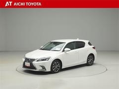 ハイブリッド車を買うならトヨタの『ＴＯＹＯＴＡ認定中古車』！保証は、初度登録年月より起算して１０年間、累計走行距離２０万キロ迄。更に、ロングラン保証が１年付で安心安全です♪ 2