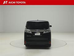 ������ե����� �������ڡ��ǥ��ǥ������ξ¦�Х��饤�ɥɥ��������ݥա��̣ţĥإåȥ饤�� 0201314A20260121T002 5