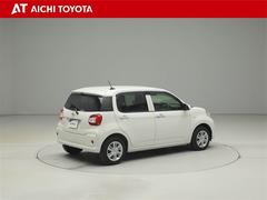 �ѥå� �ء��̥ѥå������������ȥåס��ϥǥ��ԣ֡��̣ţĥ饤�� 0201314A20260201T002 6