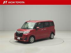 �롼�ߡ� �ǡ��ӡ������ѥ���饤�ɥɥ�������ߥۥ����롡��󥪡��ʡ��� 0201314A20260210T002 2