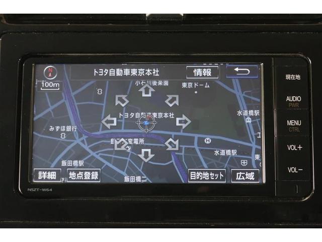 A ハイブリッド ナビ&TV メモリーナビ フルセグ バックカメラ ドラレコ DVD再生 衝突被害軽減システム ETC スマートキー LEDヘッドランプ オートクルーズコントロール CD(6枚目)