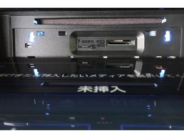 エレガンス ナビ&TV メモリーナビ フルセグ バックカメラ Bluetooth ドラレコ DVD再生 衝突被害軽減システム ETC 電動シート スマートキー LEDヘッドランプ アイドリングストップ(13枚目)