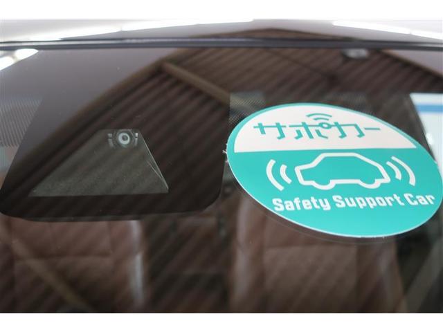 エレガンス ナビ&TV メモリーナビ フルセグ バックカメラ Bluetooth ドラレコ DVD再生 衝突被害軽減システム ETC 電動シート スマートキー LEDヘッドランプ アイドリングストップ(20枚目)