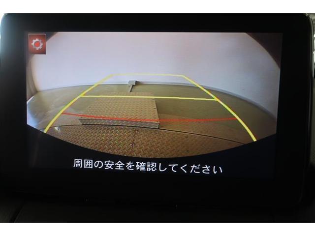 13S アルミ アドバンスキー LEDヘッド ナビTV CD DVD メモリーナビ ABS キーフリー 盗難防止システム エアバック オートエアコン バックカメ 地デジフルセグ ETC車載器 パワステ(7枚目)