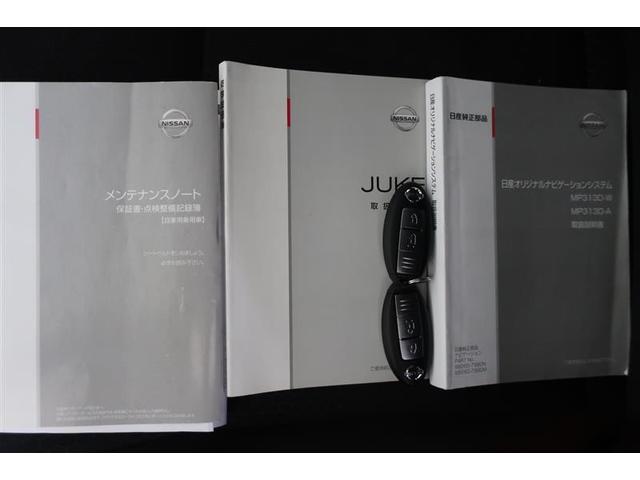 15RX タイプV ナビ バックカメラ DVD再生 スマートキー HID ETC(6枚目)