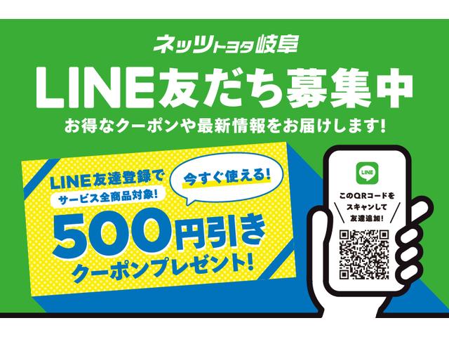 G クエロ 元試乗車 メモリーナビ フルセグTV DVD パノラミックビューモニター スマートキー イモビライザー トヨタセーフティセンス 両側パワースライドドア LEDヘッドライト スペアタイヤ USB(21枚目)