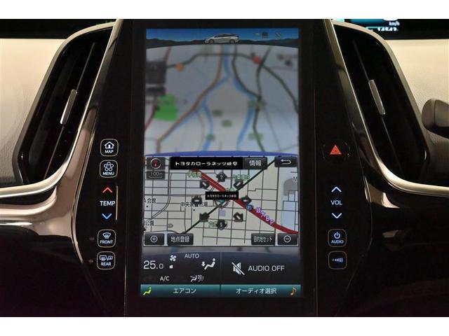 プリウスＰＨＶ Ａ　衝突回避システム　Ｂモニター　盗難防止システム　横滑防止装置　スマートキー＆プッシュスタート　アルミホイール　クルーズコントロール　ナビＴＶ　メモリ－ナビ　サイドエアバッグ　キーレス　ＡＢＳ（16枚目）