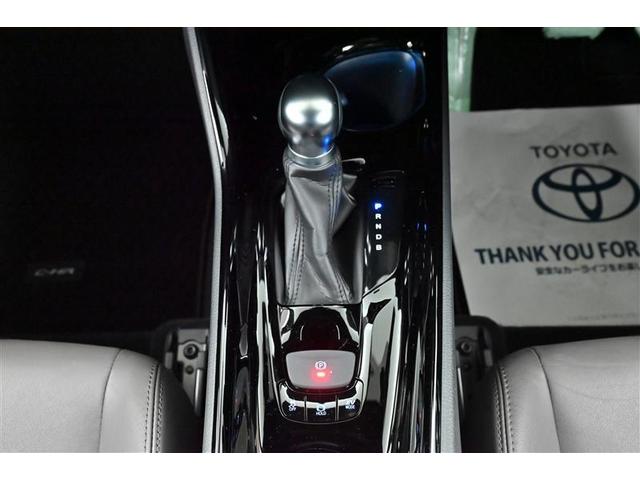 Ｃ－ＨＲ Ｇ　サポカーＳ　ＬＥＤライト　カーテンエアバック　イモビライザー　スマートキー　ＥＴＣ　ハーフレザーシート　アルミホイール　クルコン　フルオートエアコン　エアバッグ　キーレス　ミュージックプレイヤー接続可（8枚目）