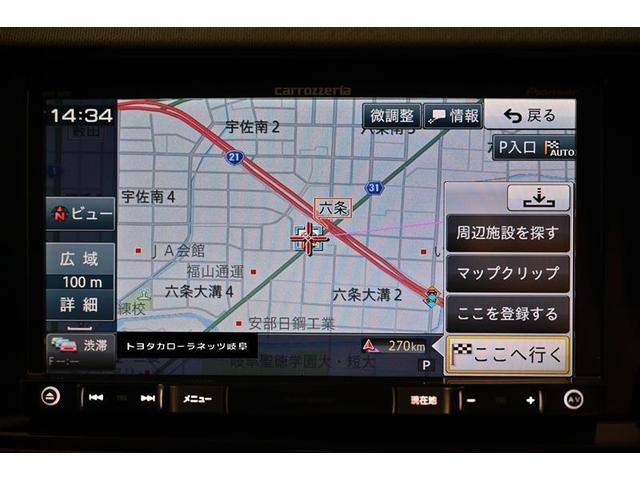 Ｇ　運転席助手席エアバック　プリクラッシュセーフティー　フルセグテレビ　１オーナー車　横滑り防止装置付き　パワーウィンドウ　エアコン　キーレスエントリー　整備記録簿　ＥＴＣ装備　ナビＴＶ　エアＢ　ＡＢＳ(14枚目)